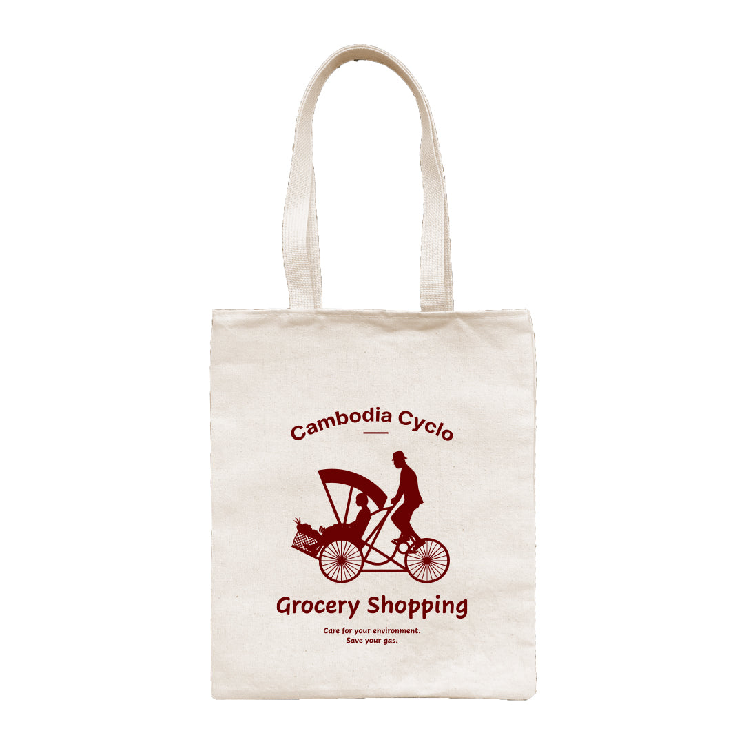 Natural Tall Tote Bag