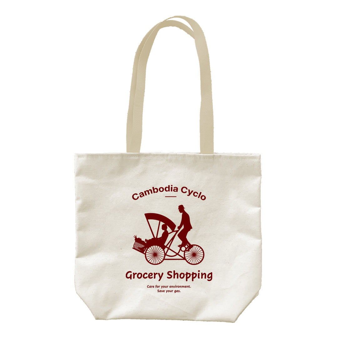 Natural Tote Bag